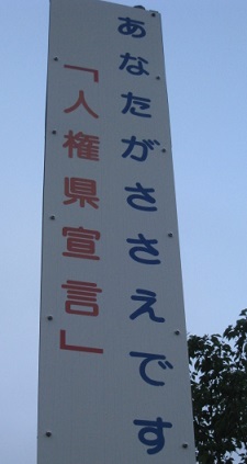 IMG_9879 縮小 - コピー.jpg