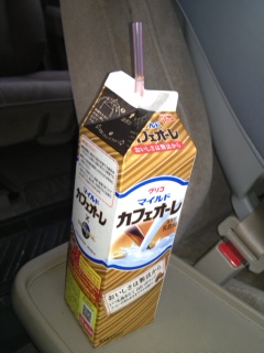 ９月カフェお―レ.jpg