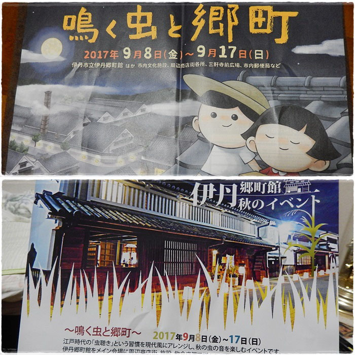 灯り１