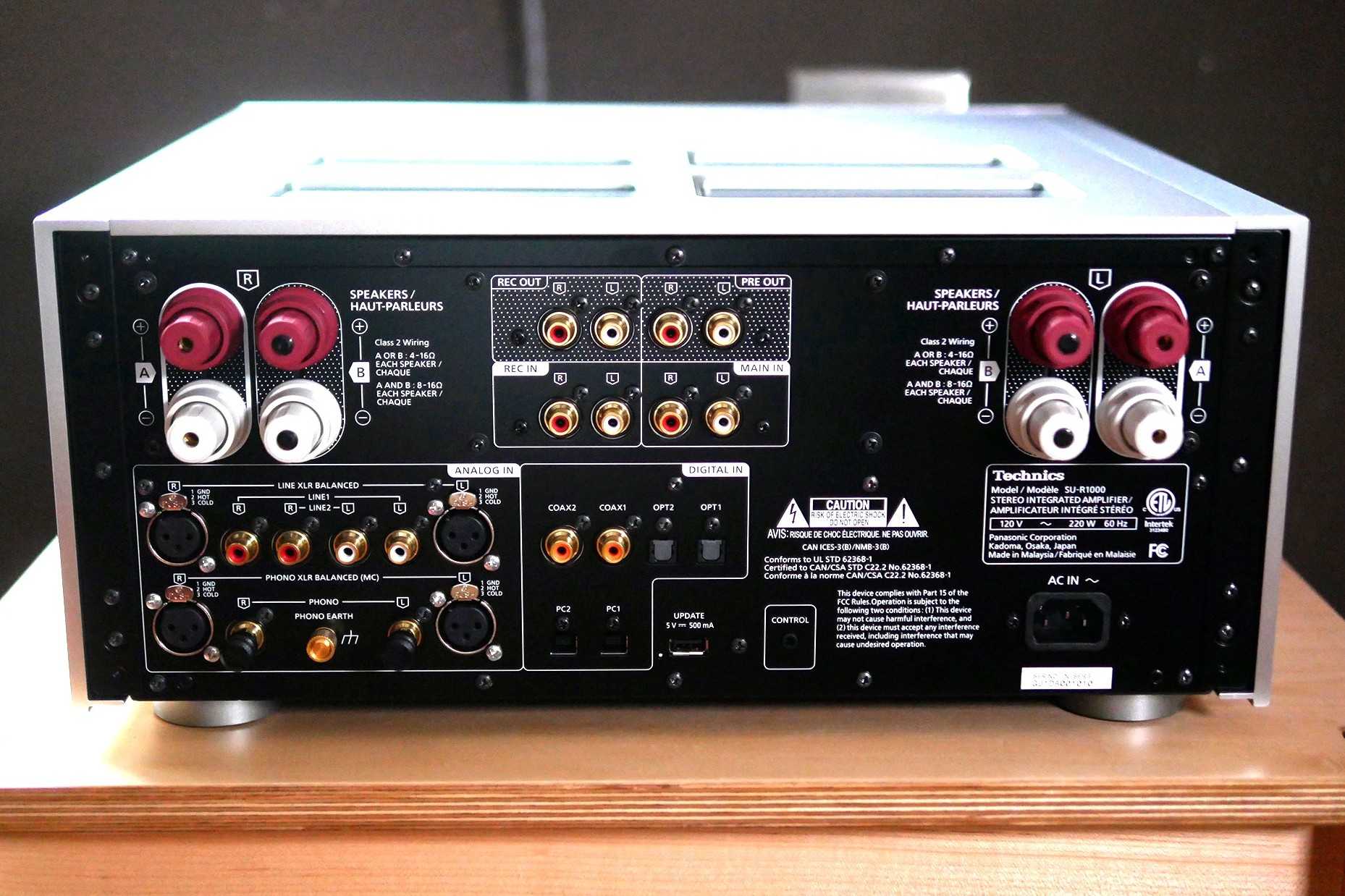 システムダウンサイジング～Technics SU-R1000中古導入～ | ハードオフ
