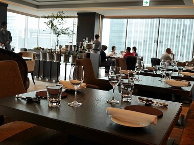 MOTIF RESTAURANT & BAR