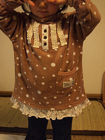 Biquette(ビケット) プルオーバー【冬物】キムラタンの子供服
