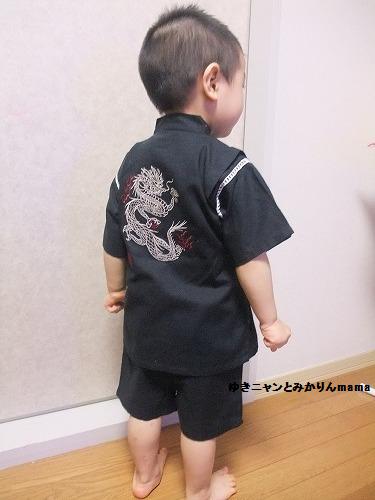 DSCF5820.jpg