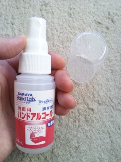 DSC_1716.JPG