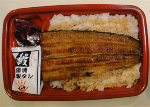 三越40.jpg