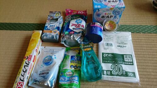 rblog-20180614140121-01.jpg