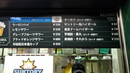 rblog-20180731214718-02.jpg
