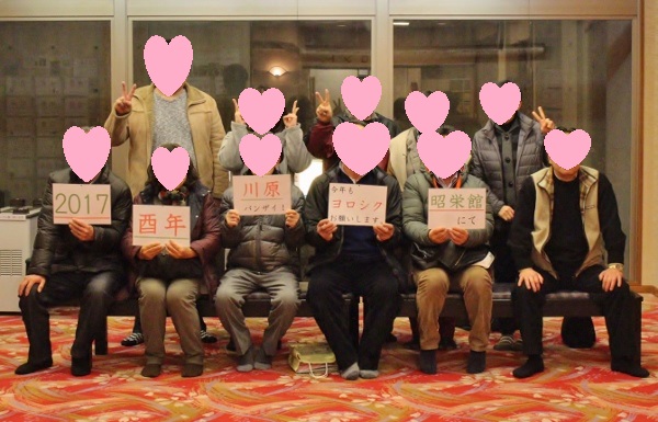 お客様　川原 8.jpg