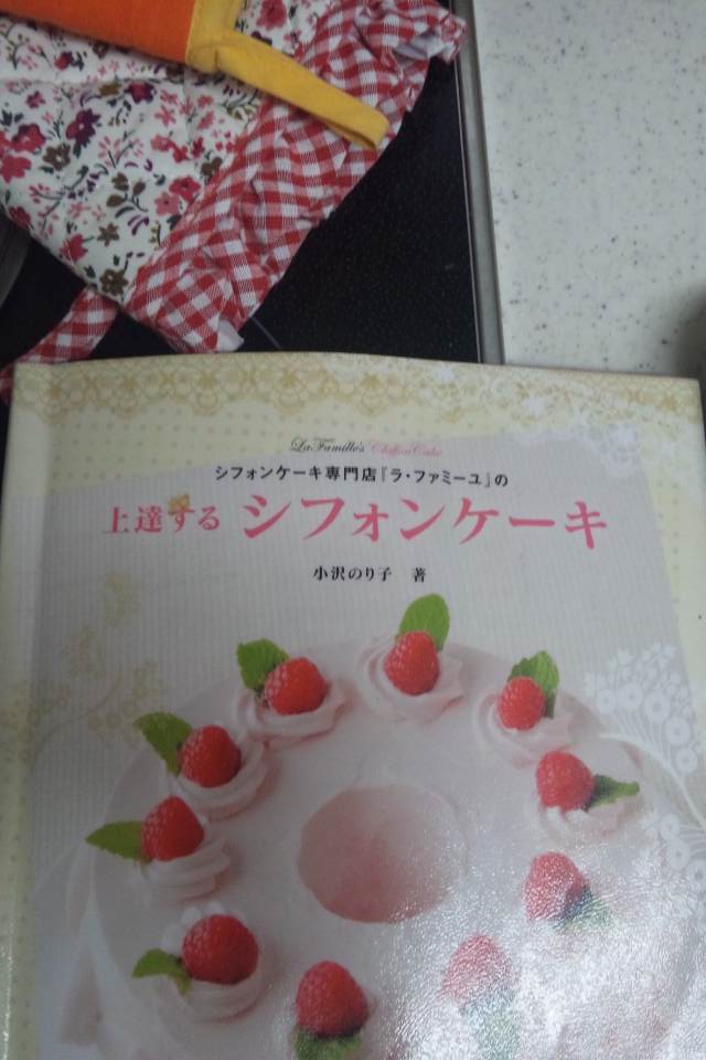 2012.12.31 021.JPG