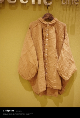s-P1100352.jpg