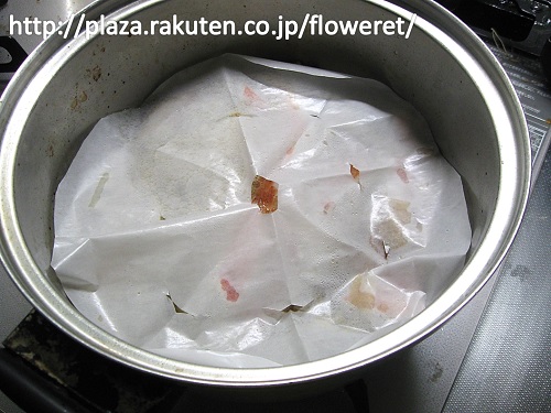 赤魚2.jpg