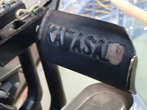 kusatu131104020