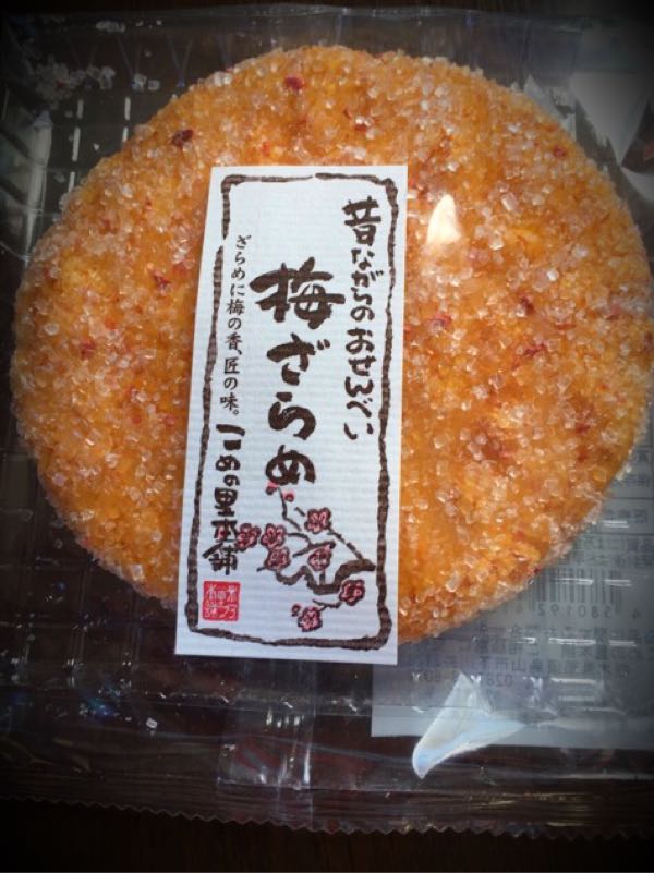 rblog-20151028185527-00.jpg