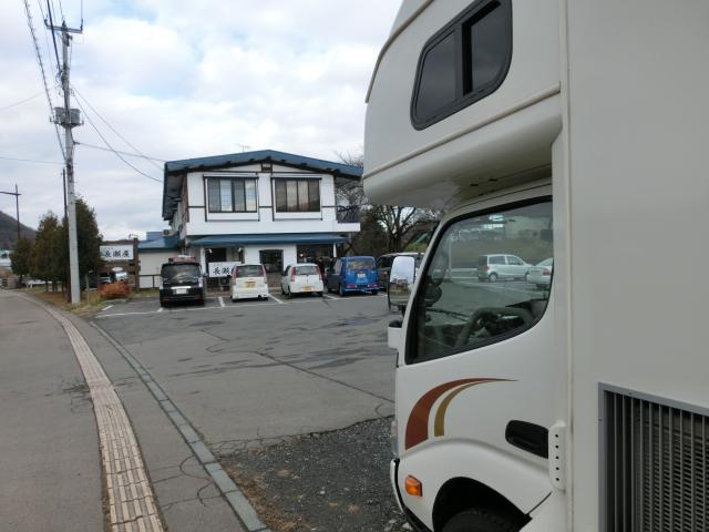 CIMG2375.jpg
