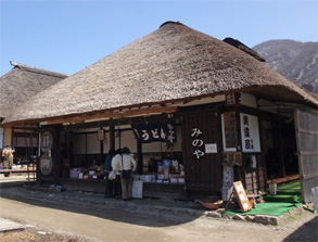 会津210.jpg