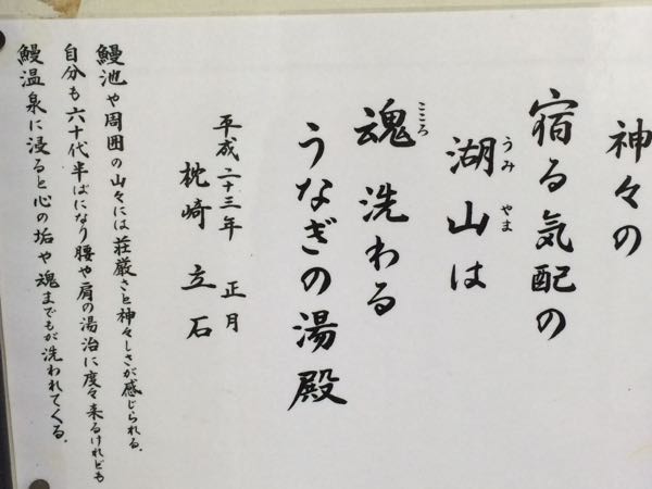 rblog-20160115174525-04.jpg
