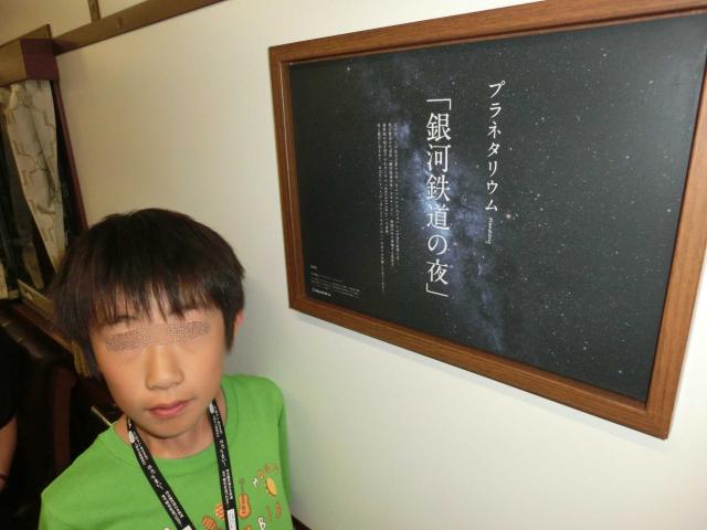 Cimg9148.jpg