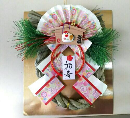 rblog-20170101142131-01.jpg