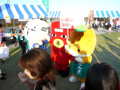 yokohama20.jpg