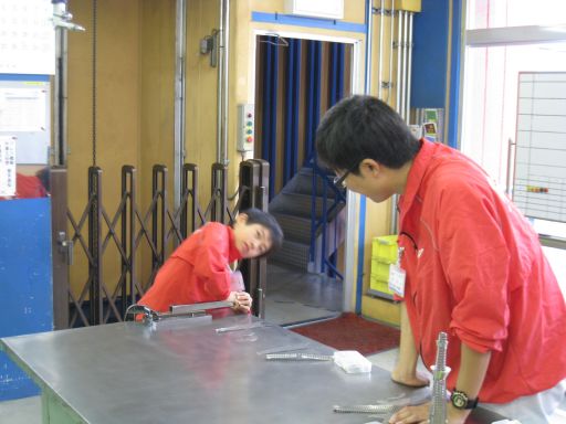 IMG_7320_512.jpg