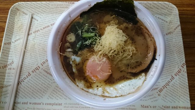 2014-10-27 18.32.21.jpg