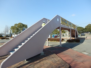 交通公園滑り台