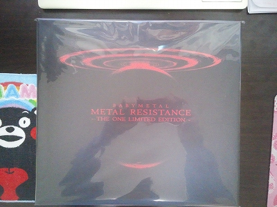 Album「METAL RESISTANCE」- THE ONE LIMITED EDITION