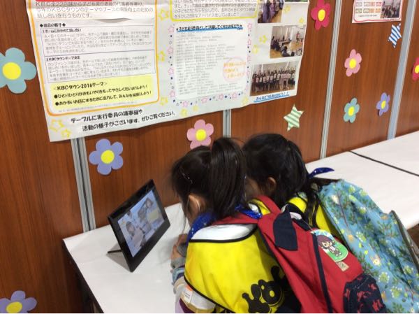 rblog-20170211175532-04.jpg