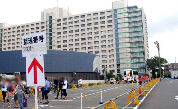 9 待機エリア2001～.JPG