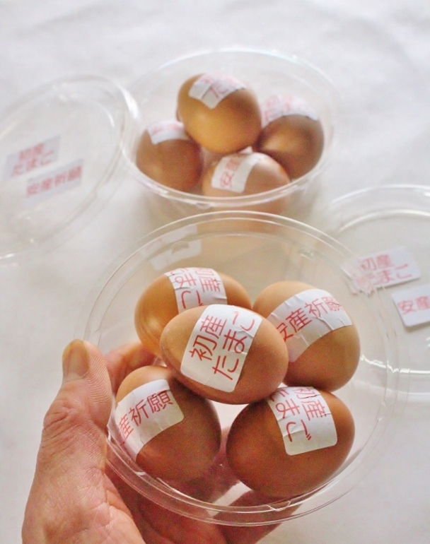 初産たまご　パック.jpg