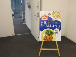 IMG_1315_サイズ変更.JPG