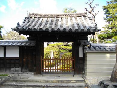 安楽寿院