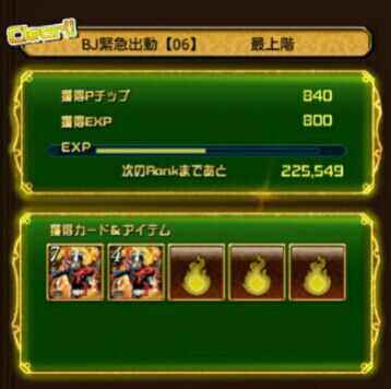 rblog-20151201173352-01.jpg