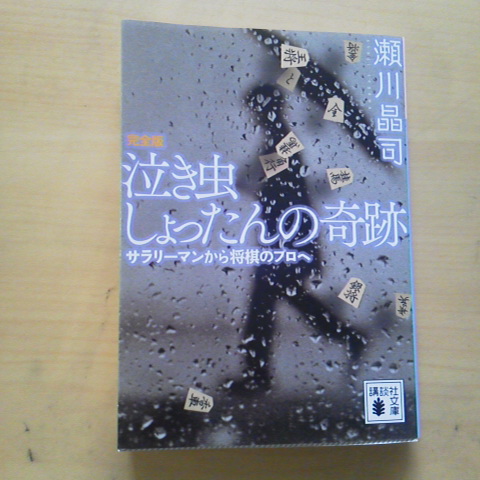 2013042215020000.jpg