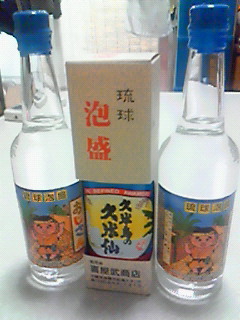 201306241650000.jpg