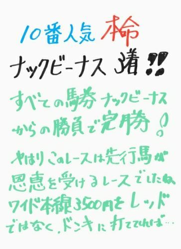 rblog-20180327074248-00.jpg