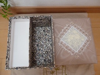P1060572ss.jpg