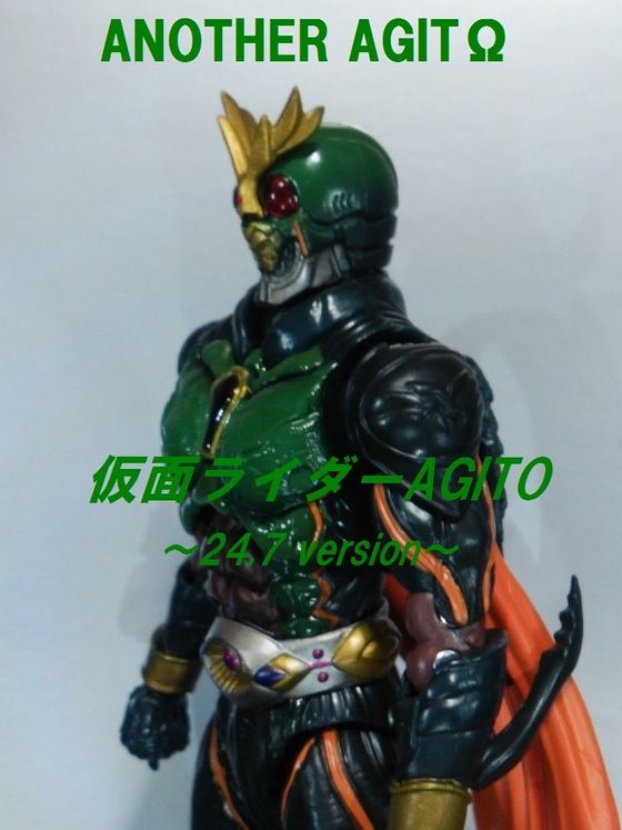 アナザーアギト 仮面ライダーagito 24 7 Version 第3ブログ Zect 楽天ブログ