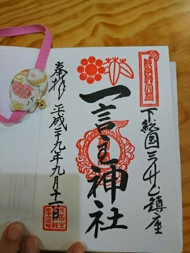 rblog-20170917165858-00.jpg