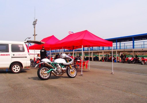 P4080376.JPG