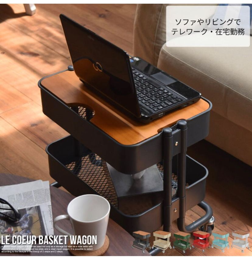 おしゃれ収納インテリア 特集 28歳独身olの女子力vlog 楽天ブログ