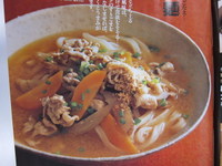 Img_0197 Img_0197