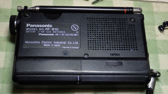 RF-B10本体3.jpg