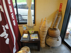 清川4.jpg