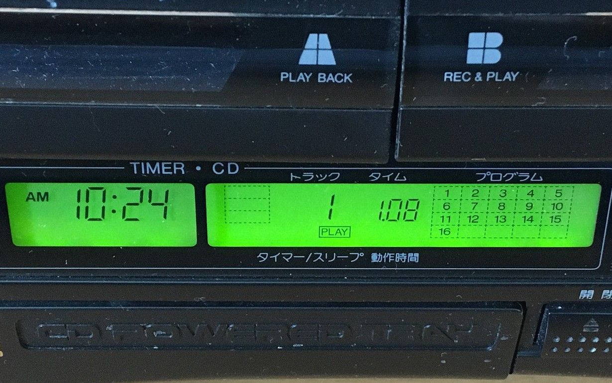 サンヨーCDラジオ Wカセット PH-Z60 CD.ラジオ.カセット右側正常