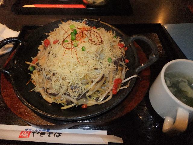 DSCF1788.jpg
