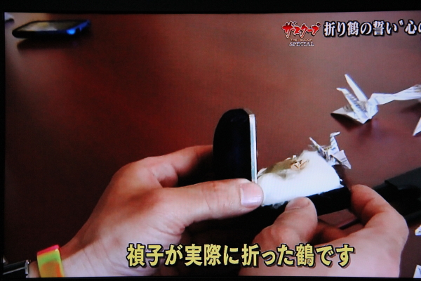 ダニエル4.JPG