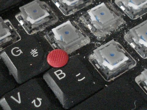 keycrn_1.JPG