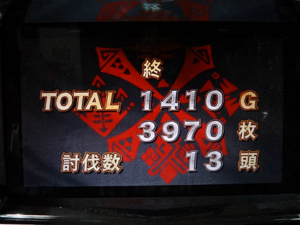 sDSC00401.jpg