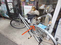conv0642.JPG